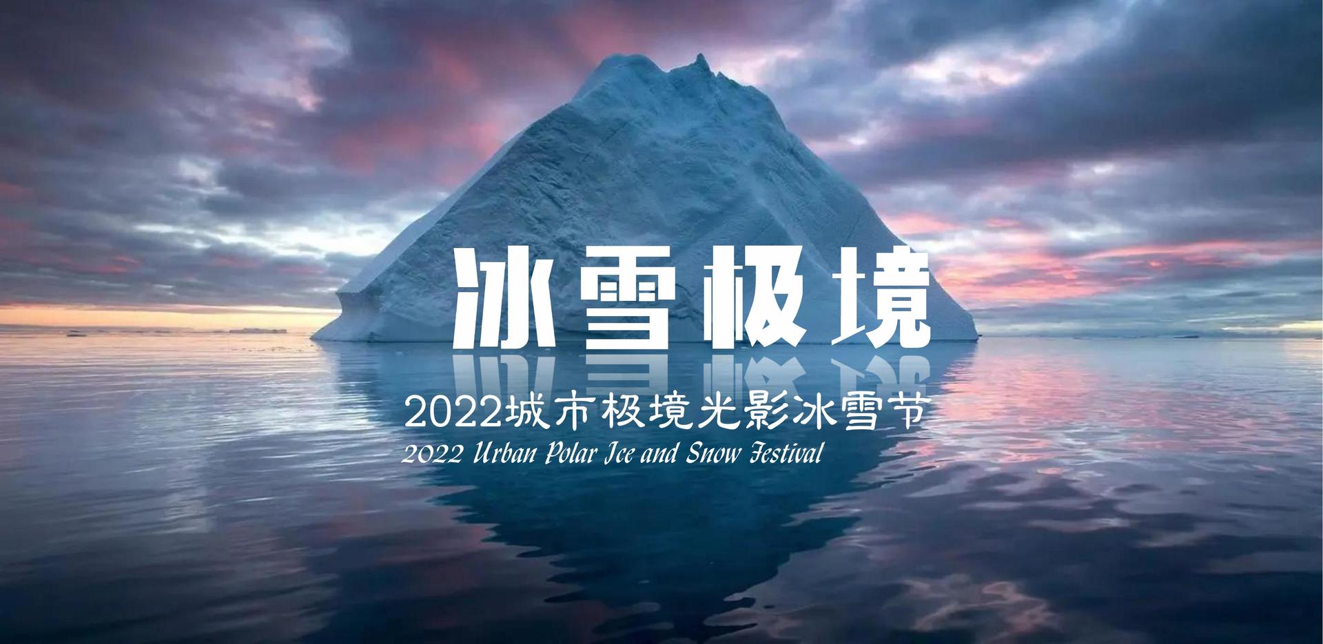 盛世联创文化与国家级文化机构达成战略合作